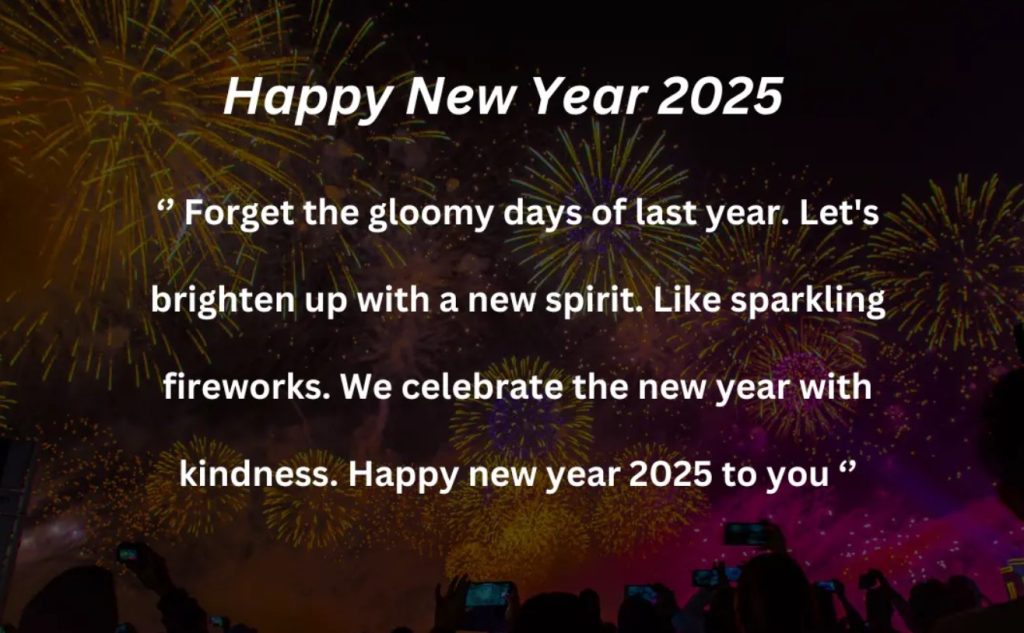 Happy New Year Quotes 2025